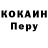Экстази VHQ James O'Banion
