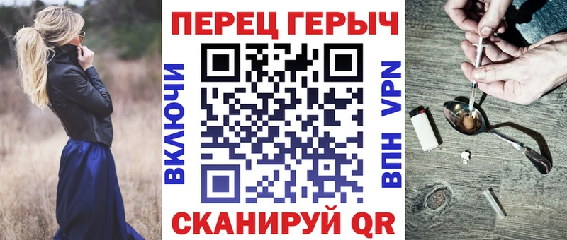Купить закладки  Конаково  ГЕРОИН Афган 