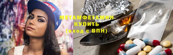 гашиш Лихославль