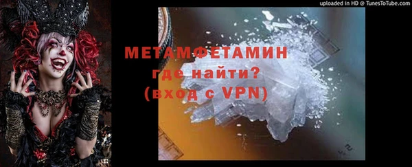 эйфоретик Липки