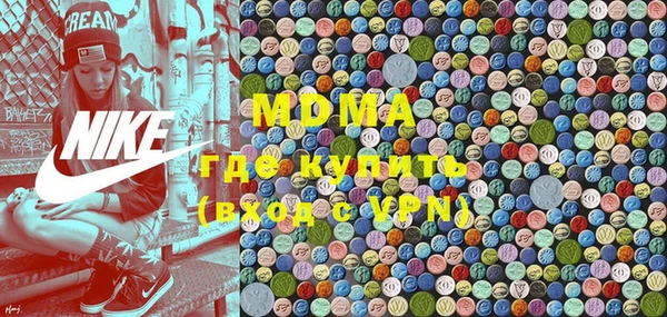 гашиш Лихославль