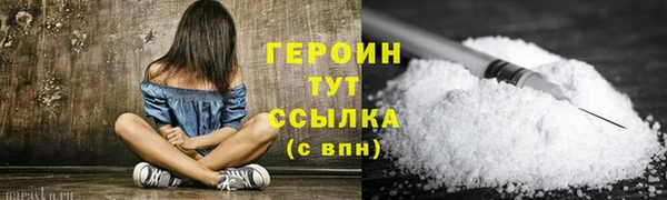 эйфоретик Липки