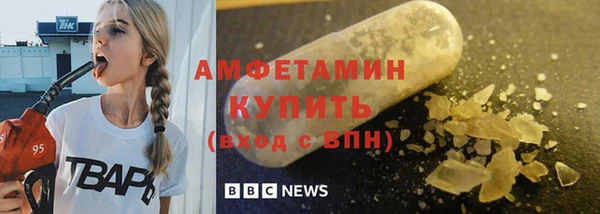 эйфоретик Липки