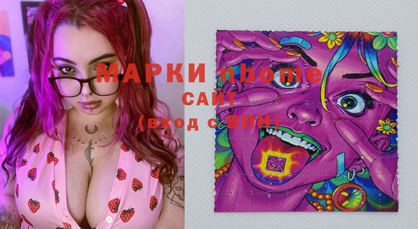 MDMA Артём
