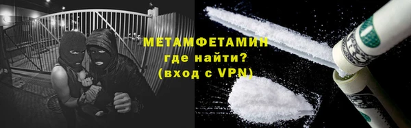 эйфоретик Липки