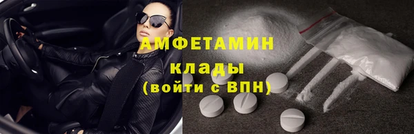 эйфоретик Липки