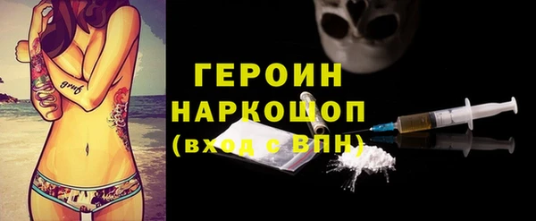 гашиш Лихославль