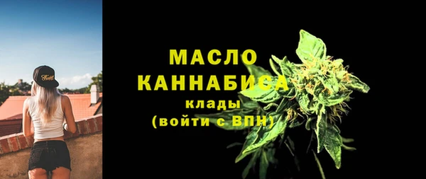 эйфоретик Липки