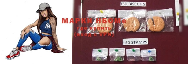 гашиш Лихославль