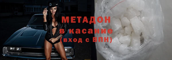 эйфоретик Липки