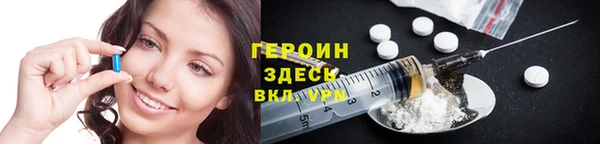 гашиш Лихославль