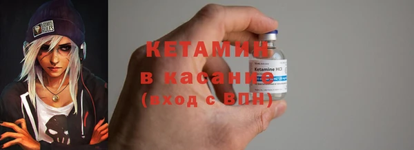 гашиш Лихославль