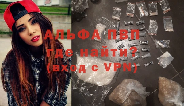 эйфоретик Липки