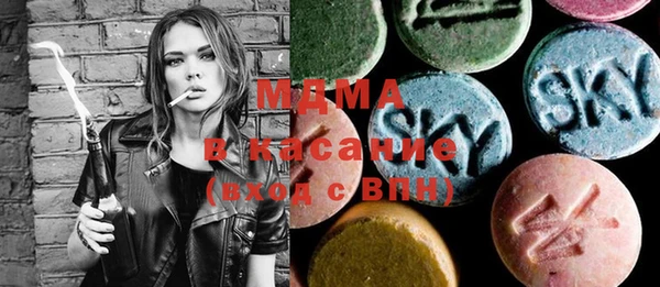 гашиш Лихославль