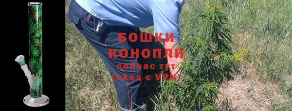 MDMA Артём