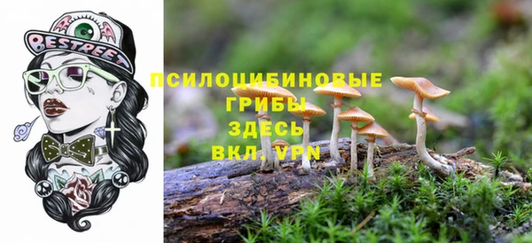 гашиш Лихославль