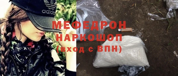 эйфоретик Липки