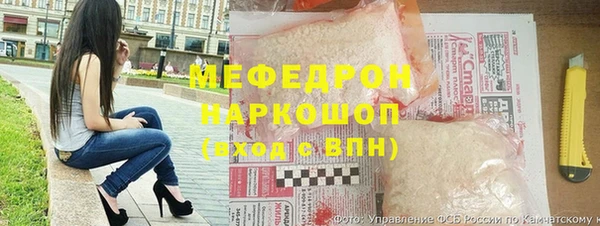 эйфоретик Липки