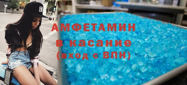 эйфоретик Липки