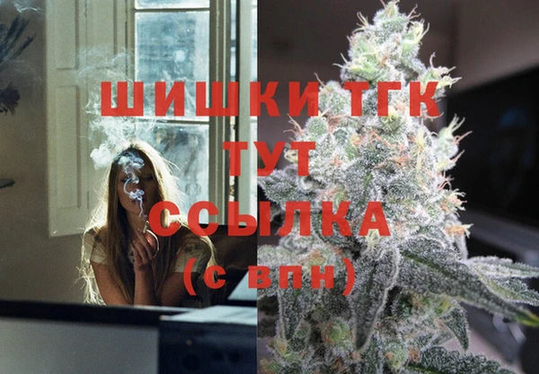 гашиш Лихославль