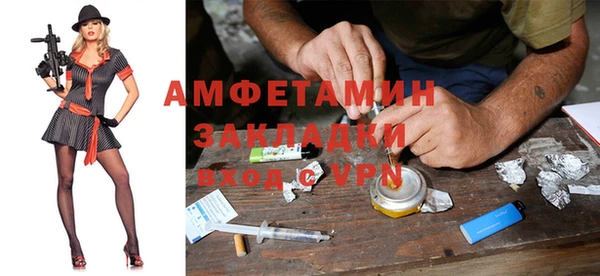 гашиш Лихославль