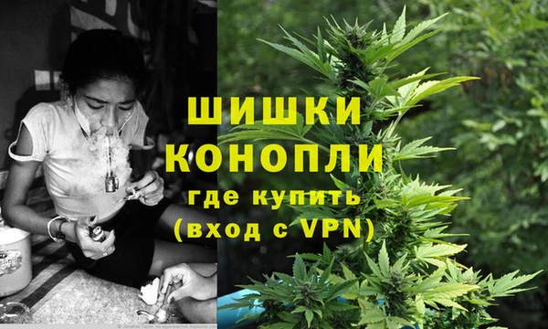 мефедрон мука Лиски