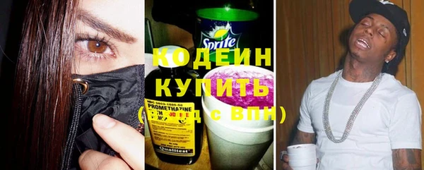 гашиш Лихославль
