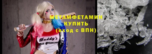 гашиш Лихославль