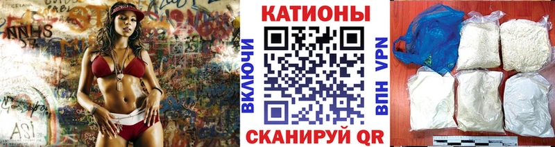 МЕФ мука  Конаково 